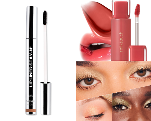 My ULTIMATE Beauty Products cover photo collage