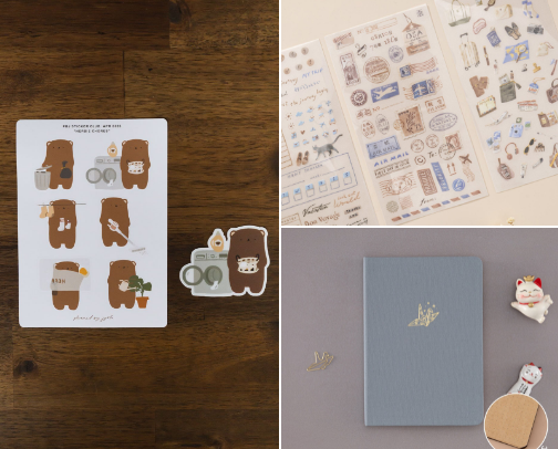 Scrapbooking/Junkjournaling essentials cover photo collage