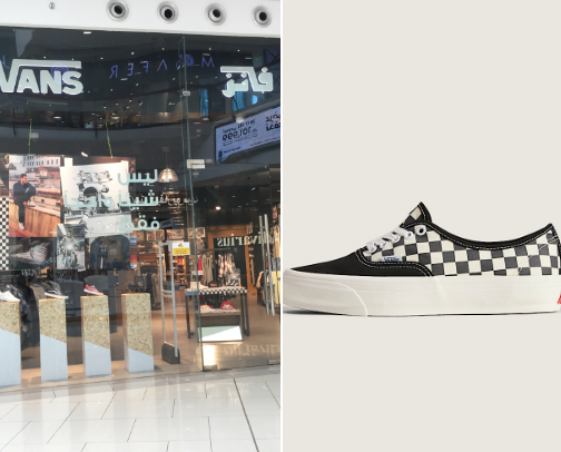 Vans cover photo collage