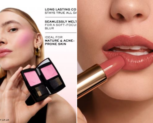 My Favorite Cosmetics Products cover photo collage