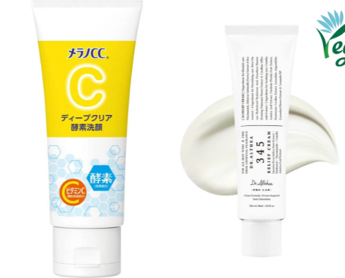 Tried, Tested ,Trusted : My No-Gatekeeping Skincare List cover photo collage