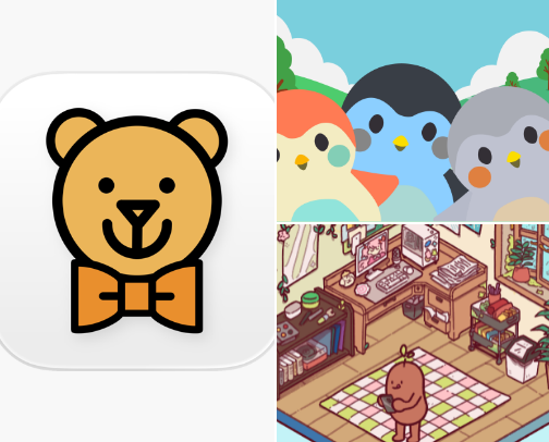 Game-Changing Apps & Games for ADHD cover photo collage