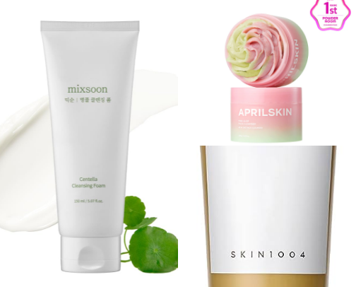 skincare for oily/acne prone skin! cover photo collage