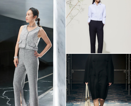 Womens clothing cover photo collage