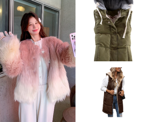 Frost & Fashion Couture : Alliterative & Memorable cover photo collage