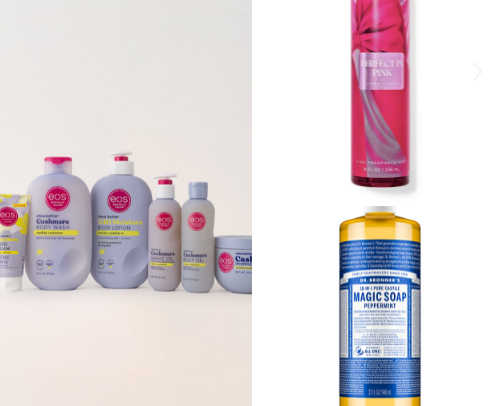 body products. cover photo collage