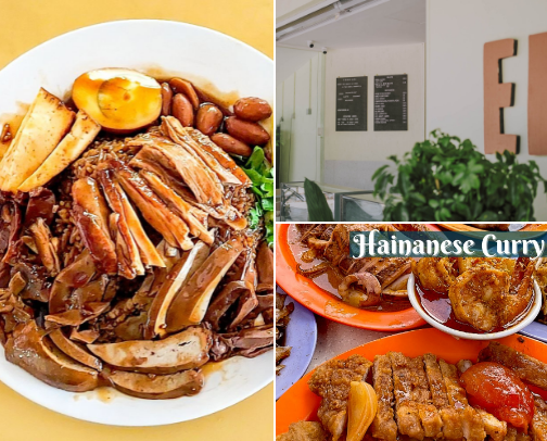 Eating Singapore: A Tiny Country with Massive Flavor cover photo collage