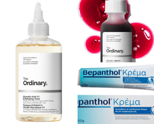 Get rid of acne in a month! cover photo collage