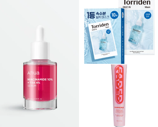 Skincare Favs for Clear Skin ✨ cover photo collage