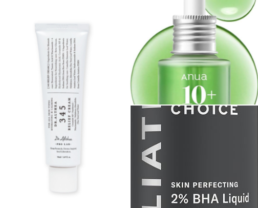 Skincare cover photo collage