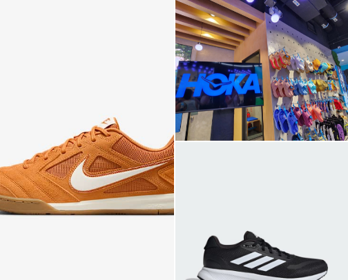 Branded Sportswear cover photo collage