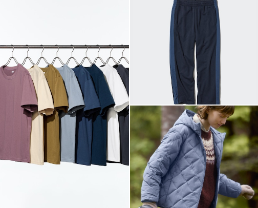 My Most Favorite Clothes 👚 cover photo collage