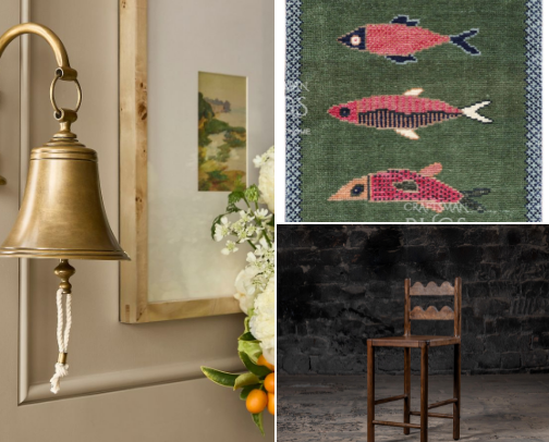New Home Wishlist cover photo collage