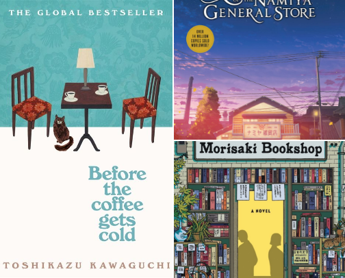 Comfort Books for Days You Need a Little Hope cover photo collage