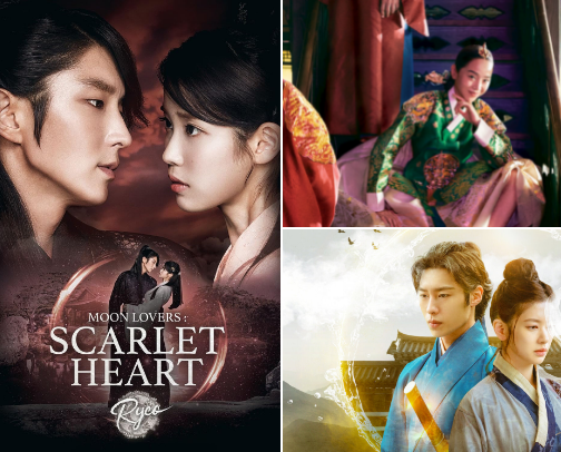 Best Korean Historical Drama You'll Never Regret to Watch cover photo collage