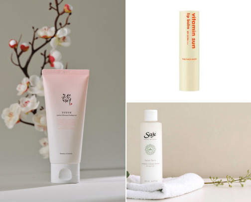 Skincare for People Who Don't Know What They're Doing cover photo collage