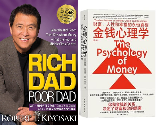 Books Everyone Should Read cover photo collage