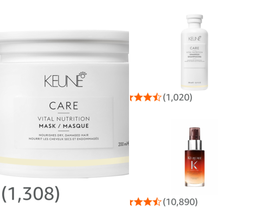 My Hair Must-Haves 💇‍♀️ cover photo collage