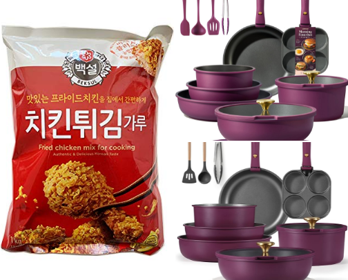 Next Level Cooking Essentials cover photo collage