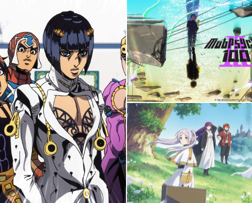 My Top 10 Anime right now cover photo collage