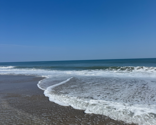 Weekend Getaway: Nags Head, OBX cover photo collage