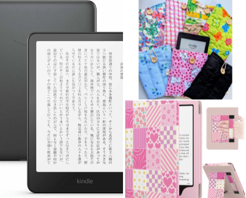 My Cozy Kindle Setup: Everything I Use for the Perfect Reading Session cover photo collage
