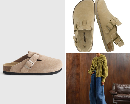 Affordable Fall and Gifting Ideas cover photo collage