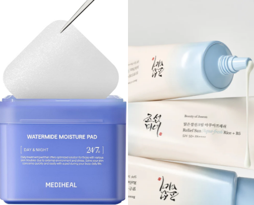 Skincare Shelf cover photo collage