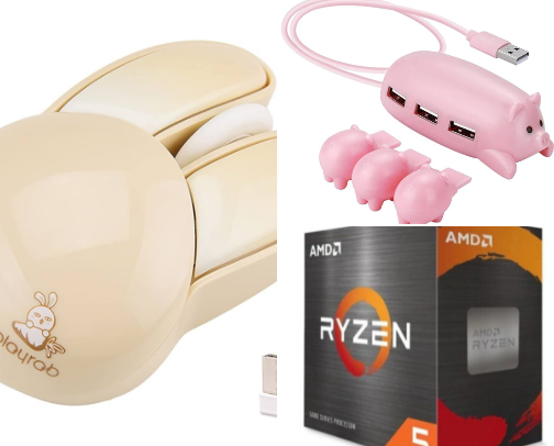 Gaming!! cover photo collage