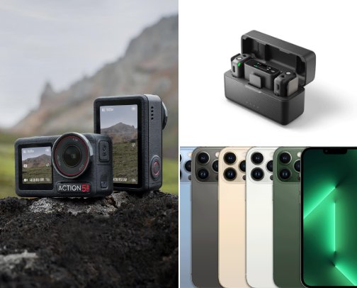 🎥 Filmmaking Essentials cover photo collage