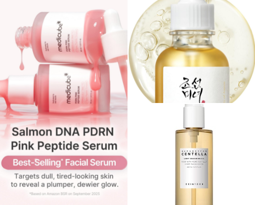 Korean Glass Skin Essentials ✨ | K-Beauty Skincare for Glowing Skin cover photo collage