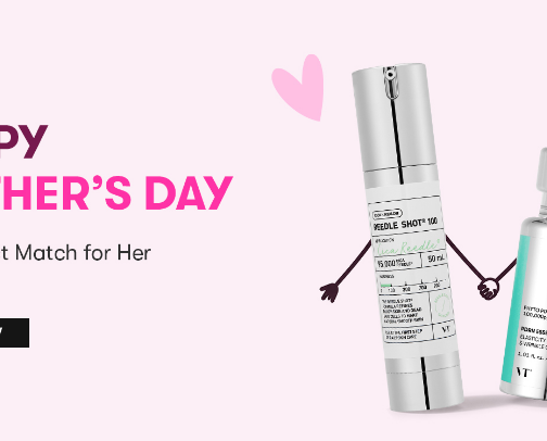 Over 35 korean skincare must haves cover photo collage