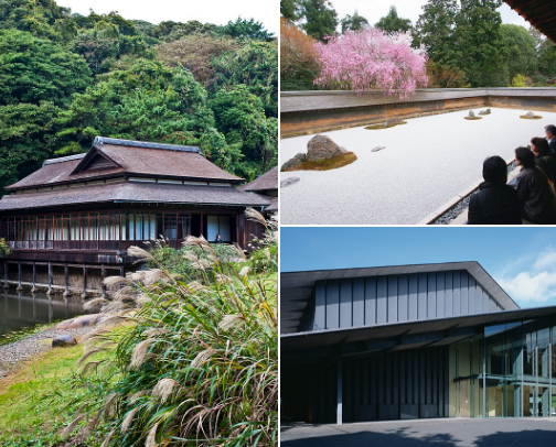 Zen Gardens & Spaces for Cognitive Calm cover photo collage