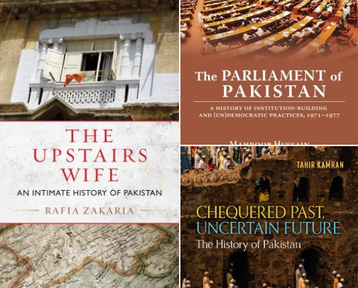 History of Pakistan cover photo collage