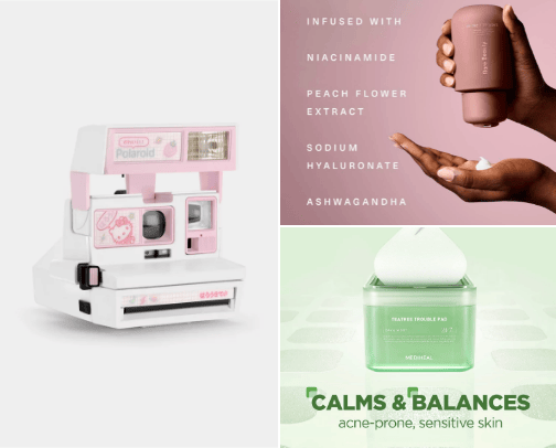 ✨️ This And That ✨️ cover photo collage