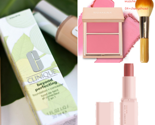 Beauty Products for Women over 30 💄 cover photo collage