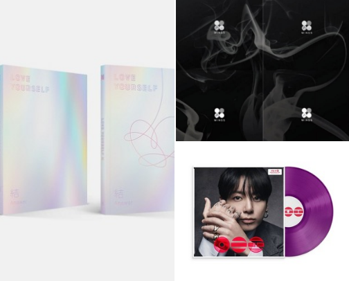 Favorite albums 🎵🎵 cover photo collage