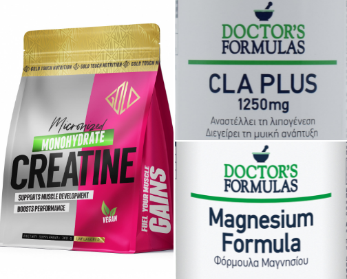 Strong, Curvy, & Supplemented cover photo collage