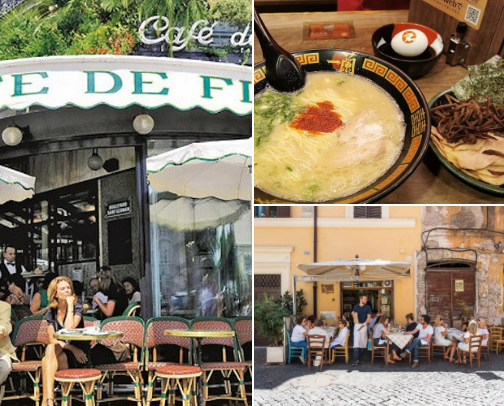 🍴Eat My Way Around the World cover photo collage