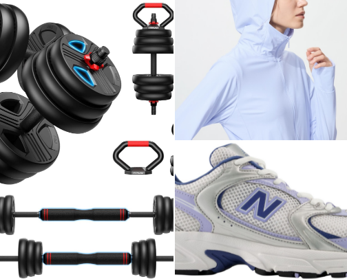 Fitness Essentials: Activewear (Muslimah-friendly!) & Home Workout Gear 🏋️‍♀️ cover photo collage