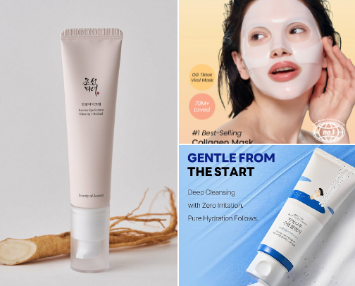 🌙 Your Ultimate NIGHT TIME Skincare Routine Order: A Step-by-Step Guide to Glowing Skin 🌙 cover photo collage