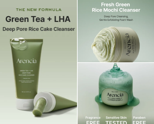 Arencia Best-Selling Beauty Picks cover photo collage
