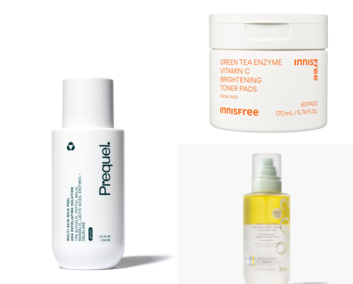 Skin Care Must Haves cover photo collage