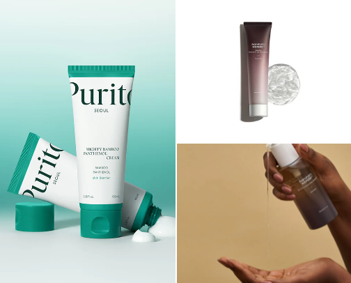 Skincare🧖🏽‍♀️ cover photo collage