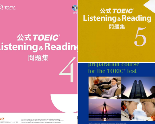 Free PDF - Official TOEIC Listening & Reading exercise book Vol.4 study companions cover photo collage