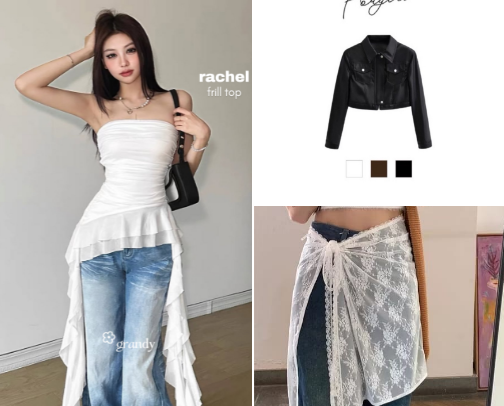Are You Ready to Go to a Concert? cover photo collage