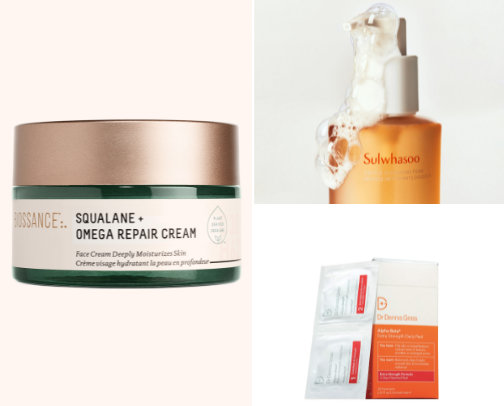 Skincare Faves cover photo collage