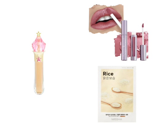 Beauty - Skin care cover photo collage