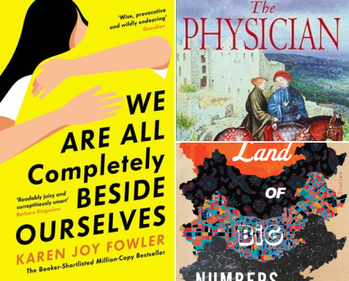 My favorite book recs cover photo collage