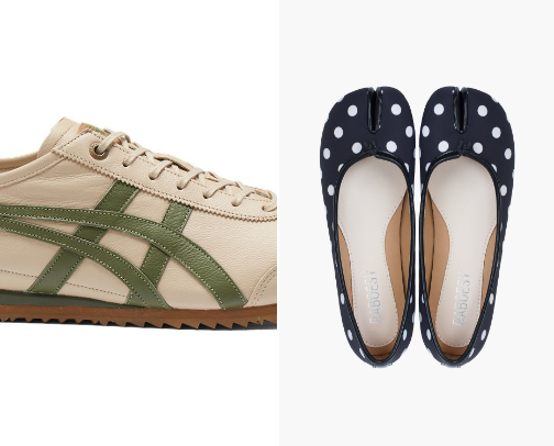 Trendy shoes you NEED for fall cover photo collage